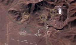 صحيفة هآرتس: أهالي “المخطوفين” لقادة إسرائيل: لا ذرائع بعد “فوردو”