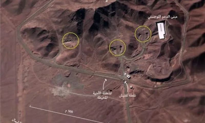 #المصدر| الليلة التي اهتزت فيها فوردو